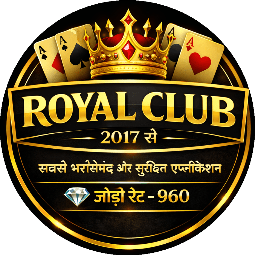 App Logo